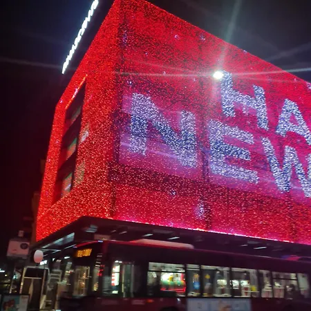 منزل للإقامة E&a *